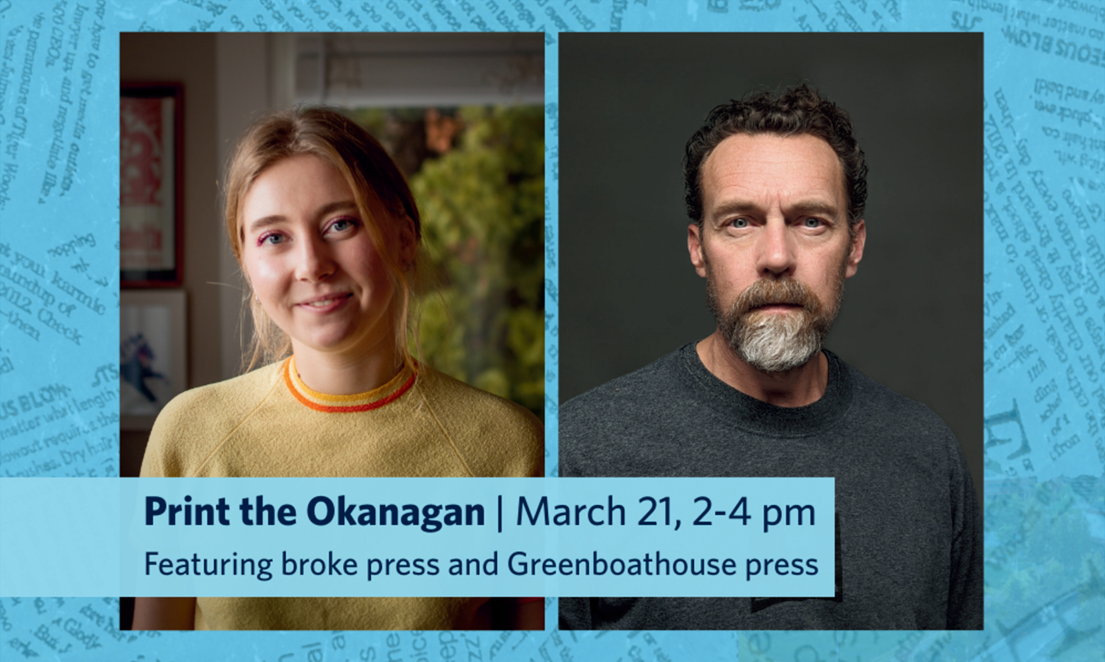 A promotional poster with headshots of a woman and a man, set against a blue background with event details at the bottom.