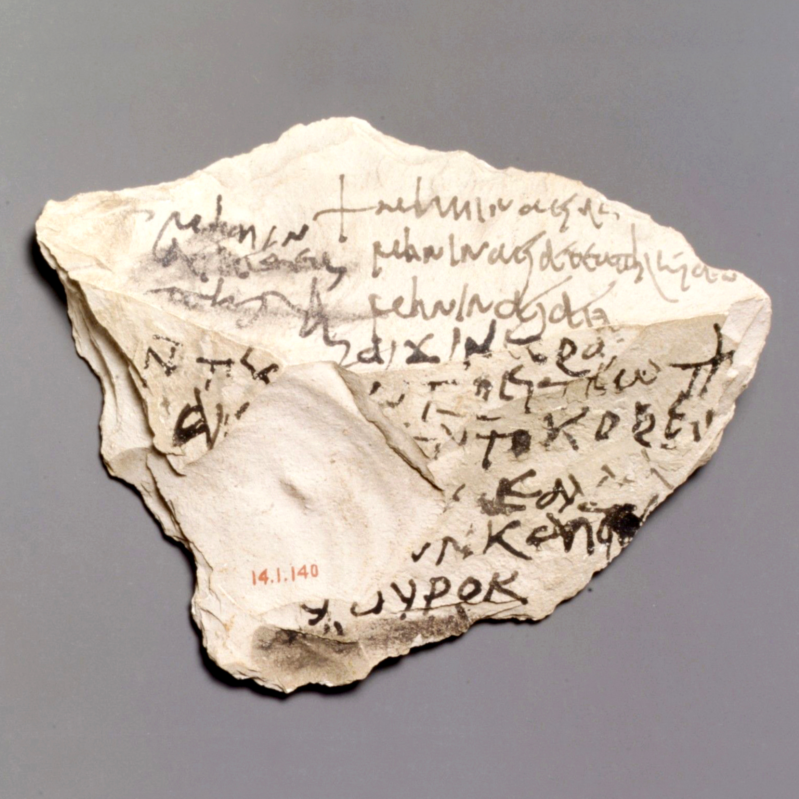 Ostracon with Lines from Homer’s Iliad “Sing, goddess, the wrath of Peleus’s son,” the opening line of the Iliad, is written four times, probably as a school exercise in writing cursive Greek. Other lines from Homer are found on other ostraca.
