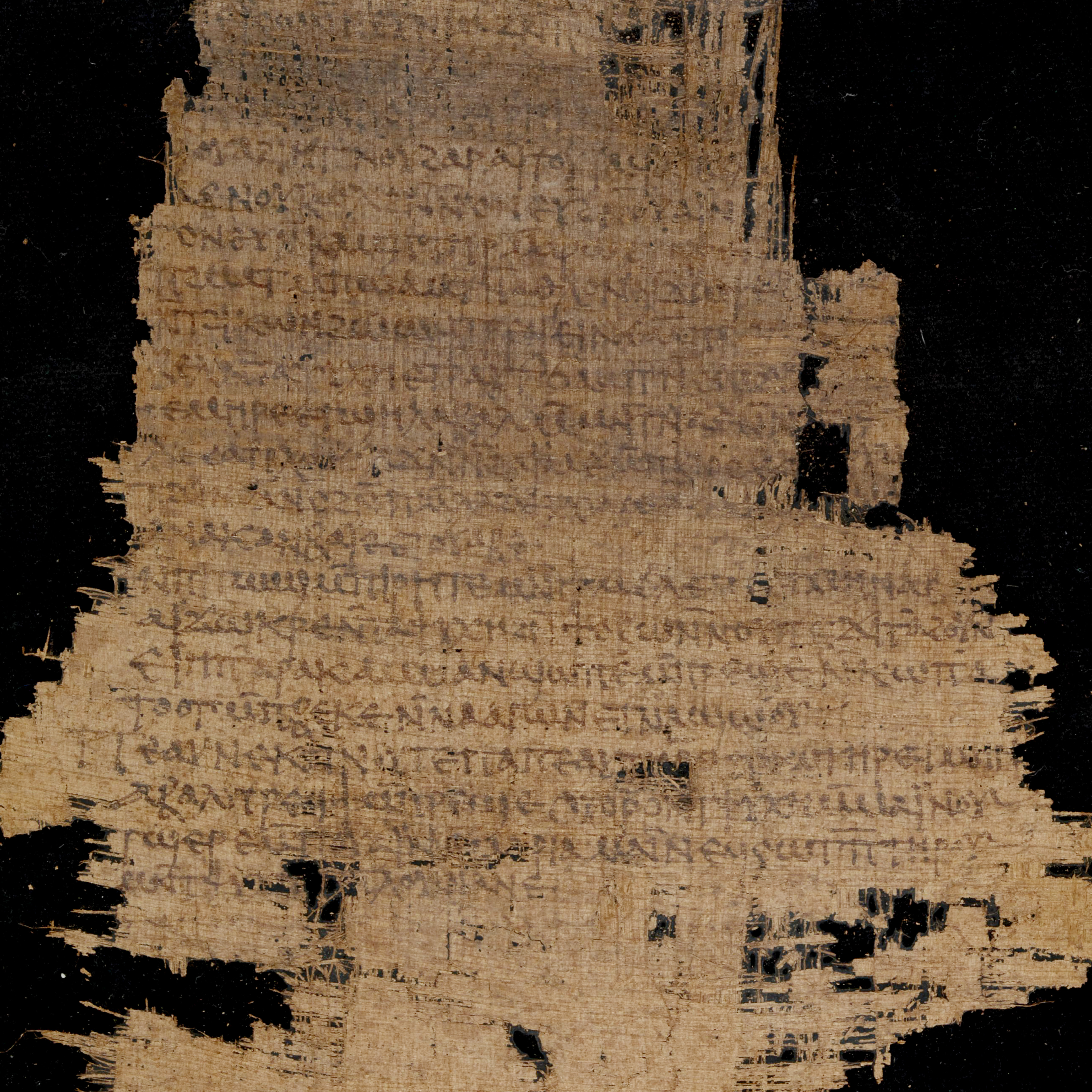 Psalms 280–281 from the Manichaean Psalms (Coptic, 400). Chester Beatty Library.